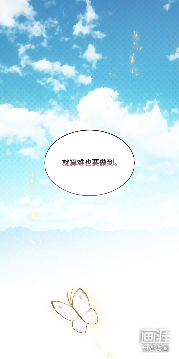 第93话41