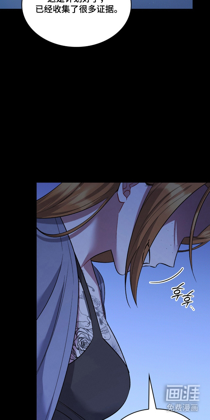 第93话13