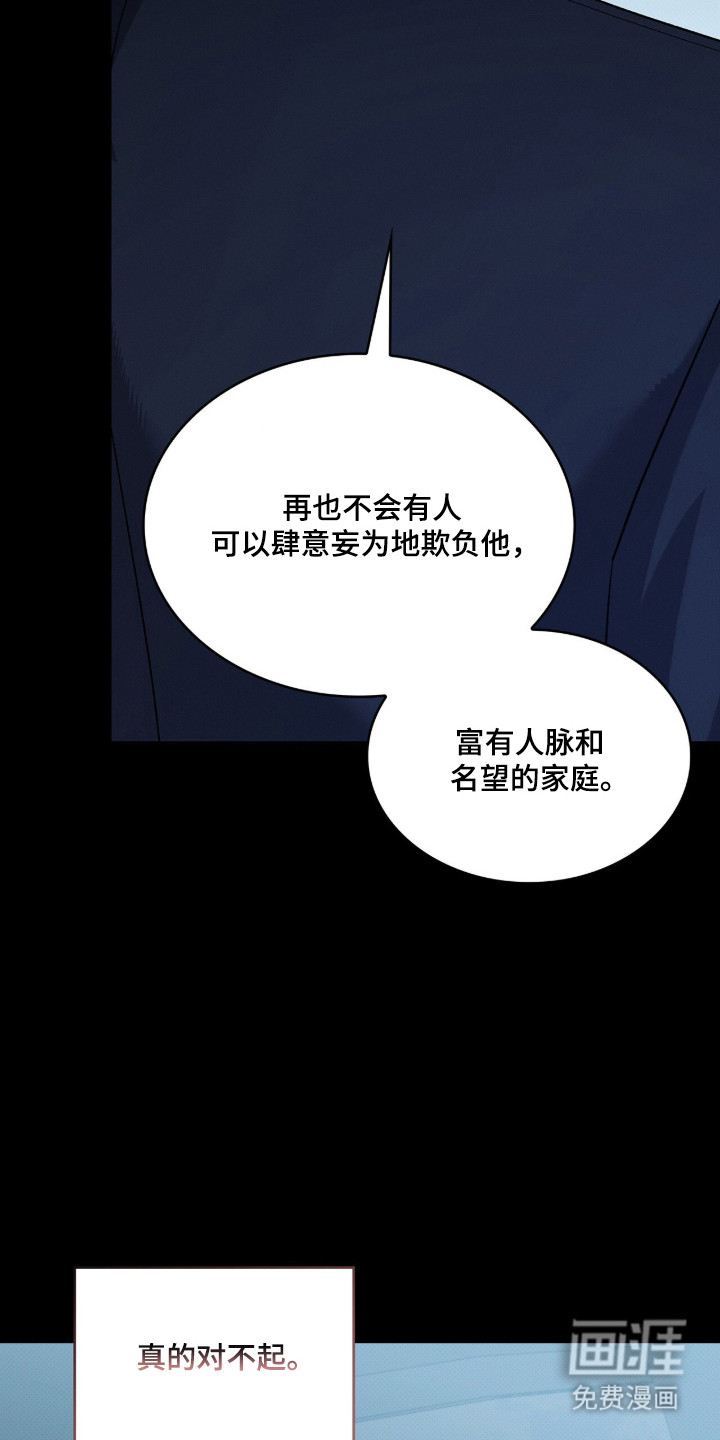 第93话39