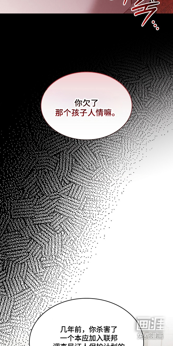 第93话25