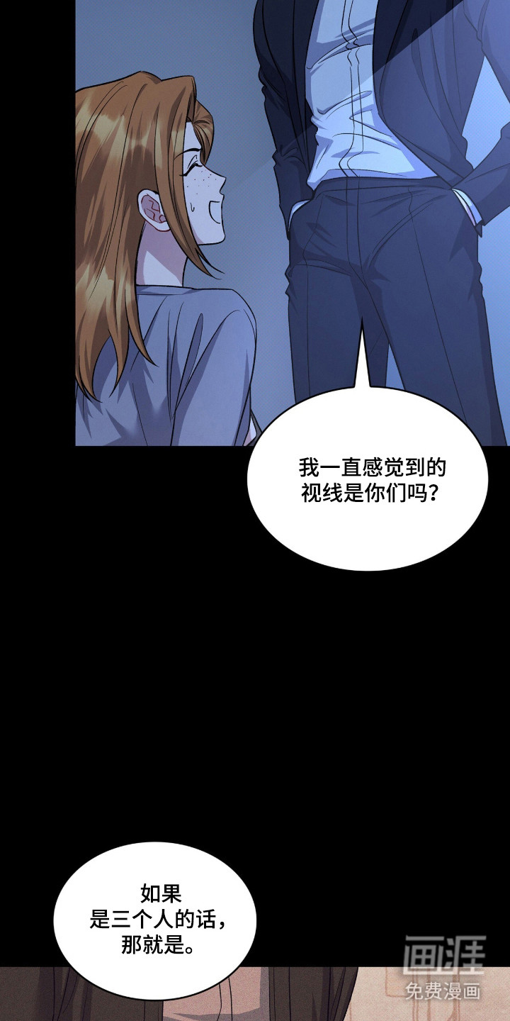 第93话2