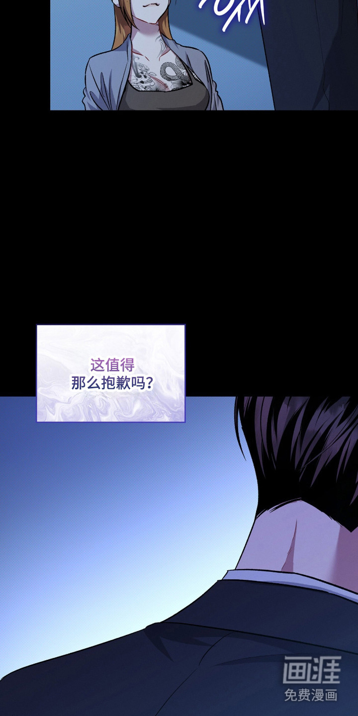 第93话34
