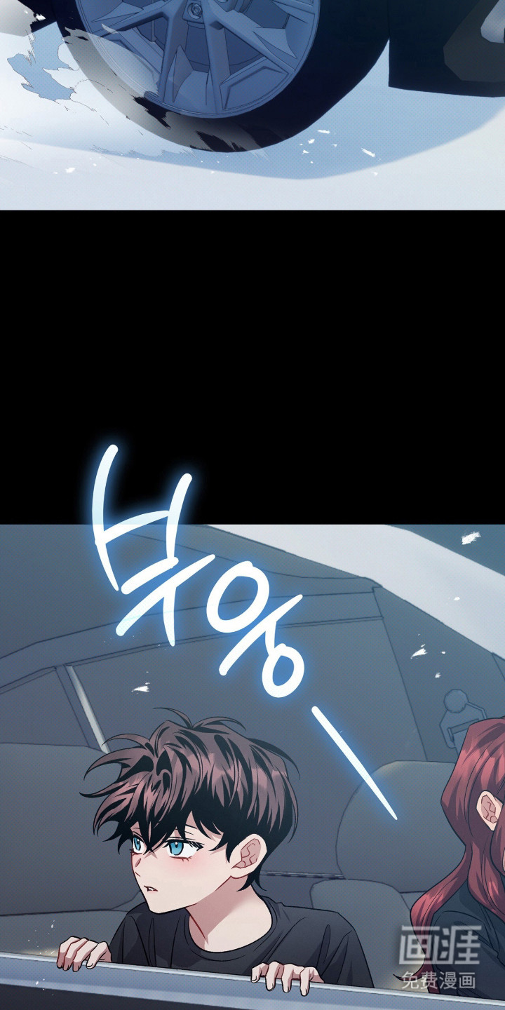 第92话33