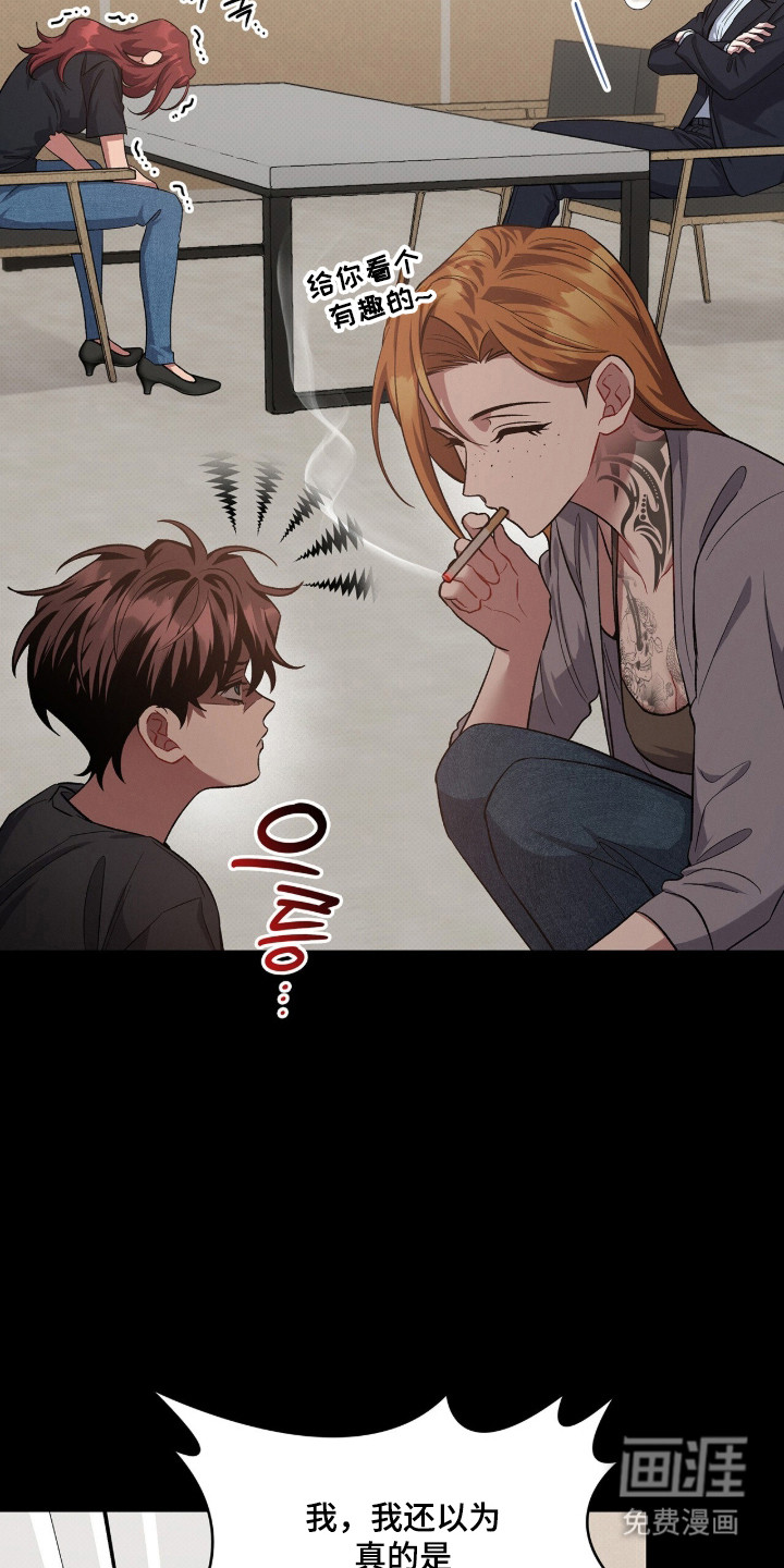 第92话1