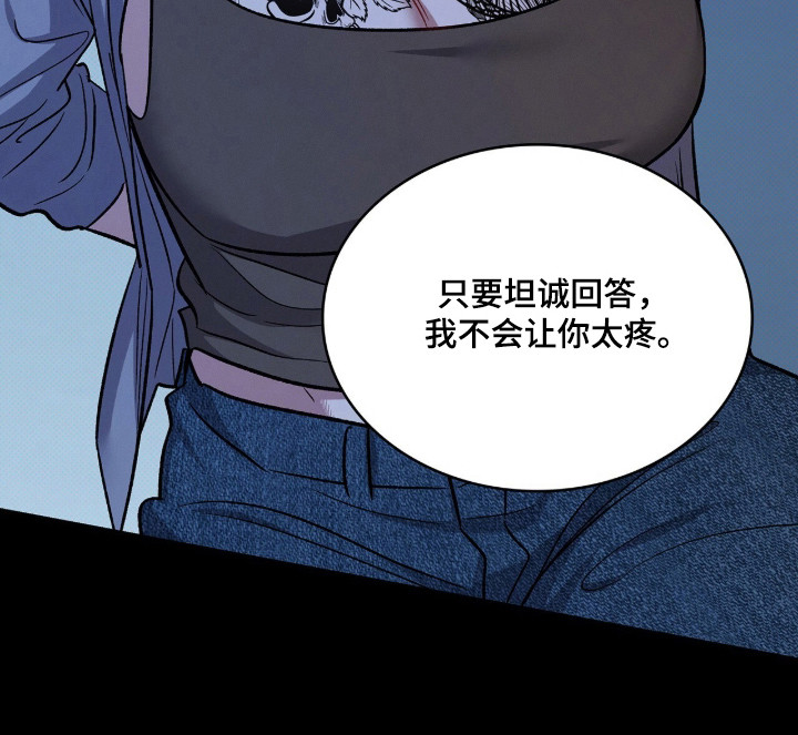 第92话41