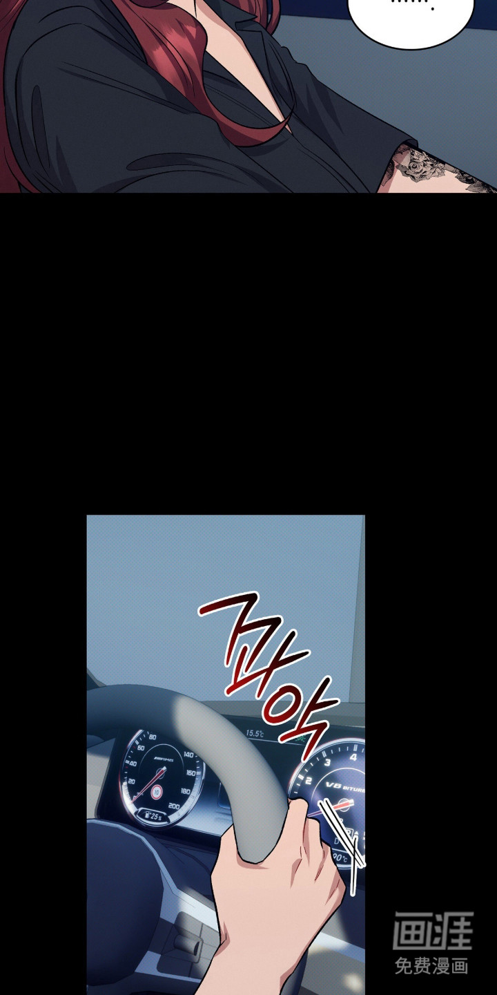 第92话36