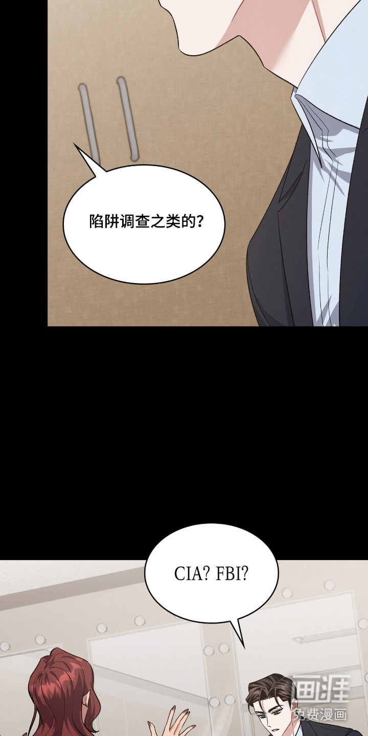 第92话9