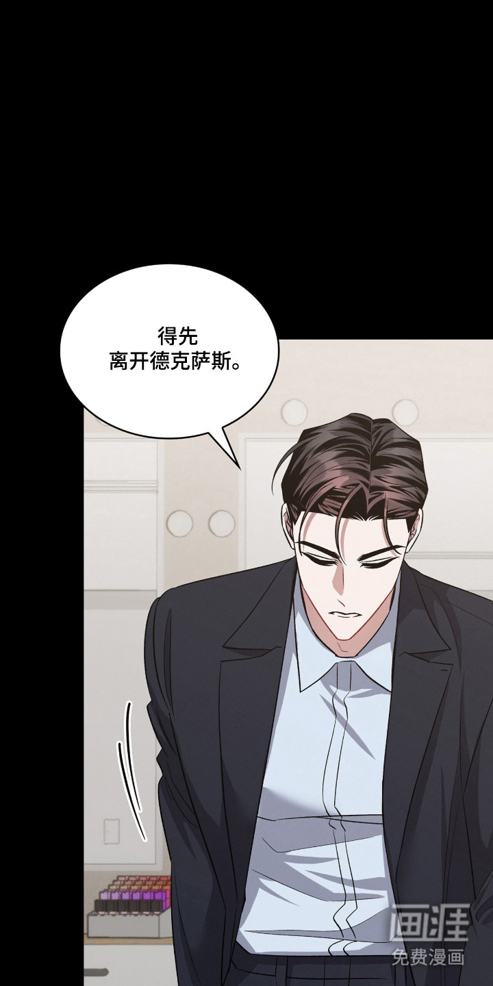 第92话12