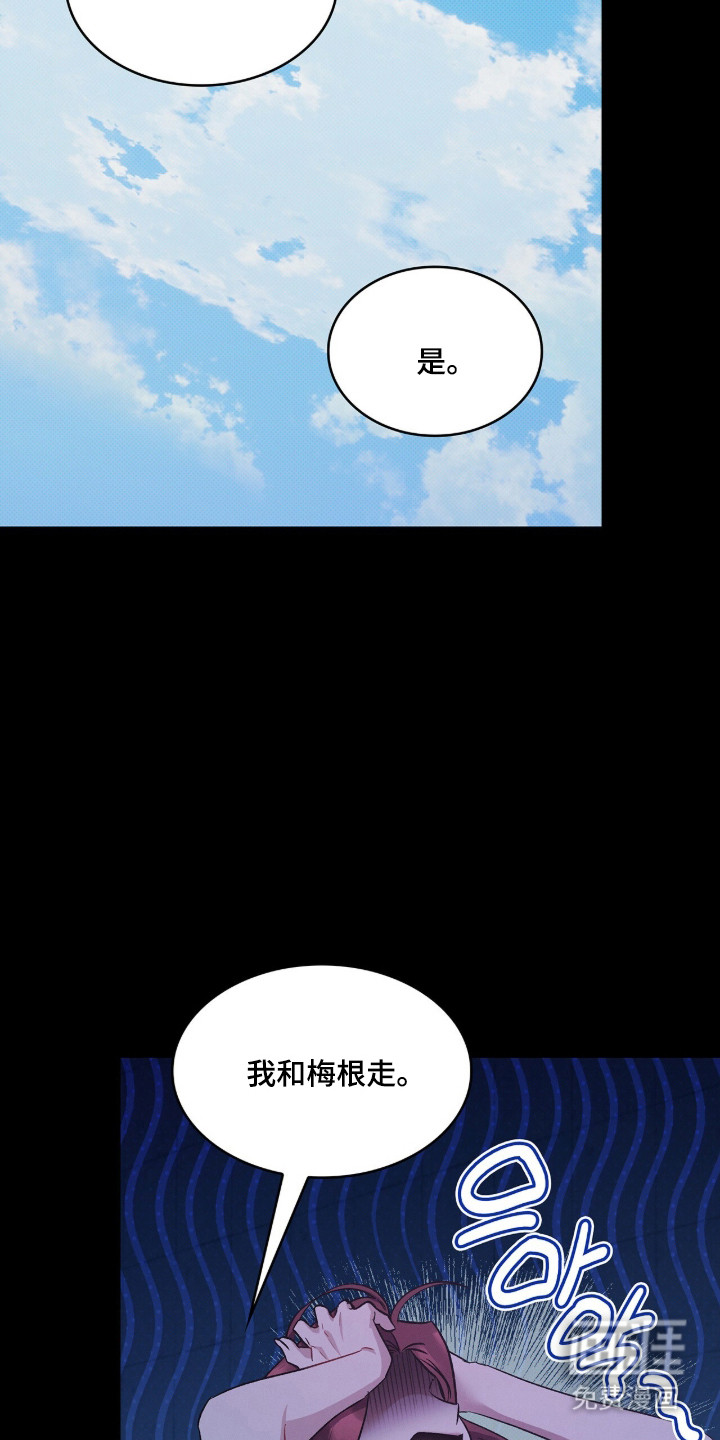 第92话25