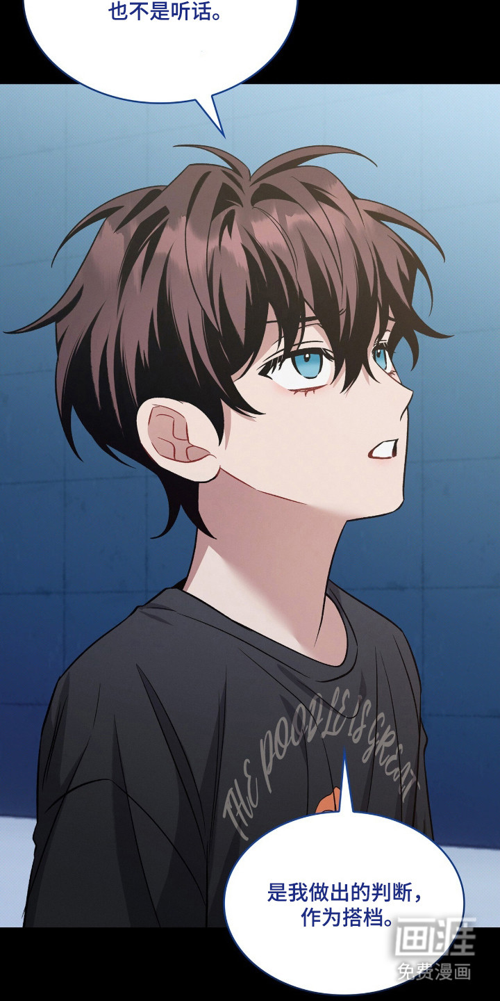 第92话28