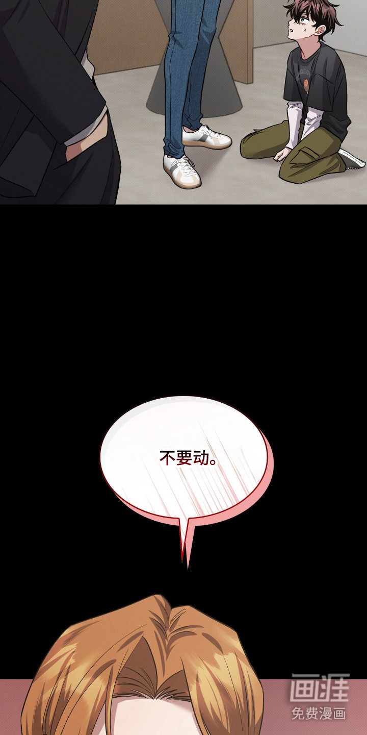 第92话15