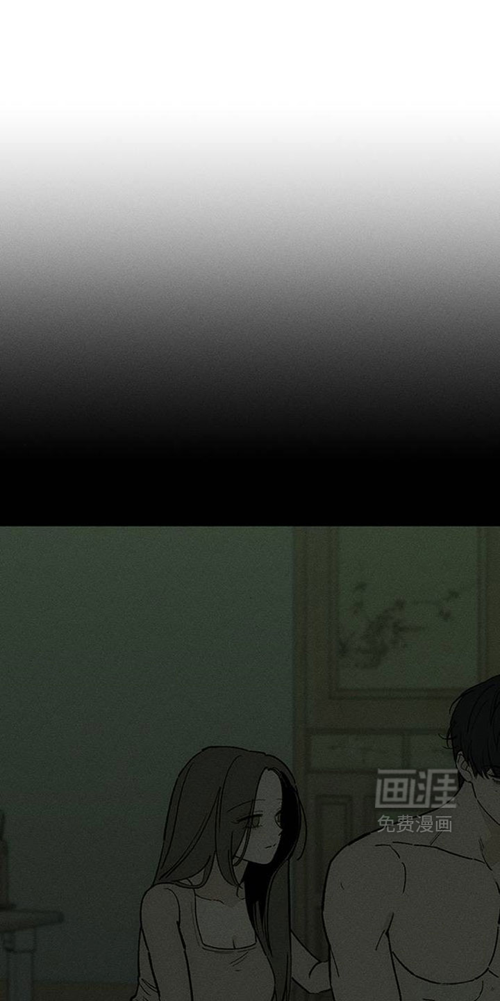 第252话7