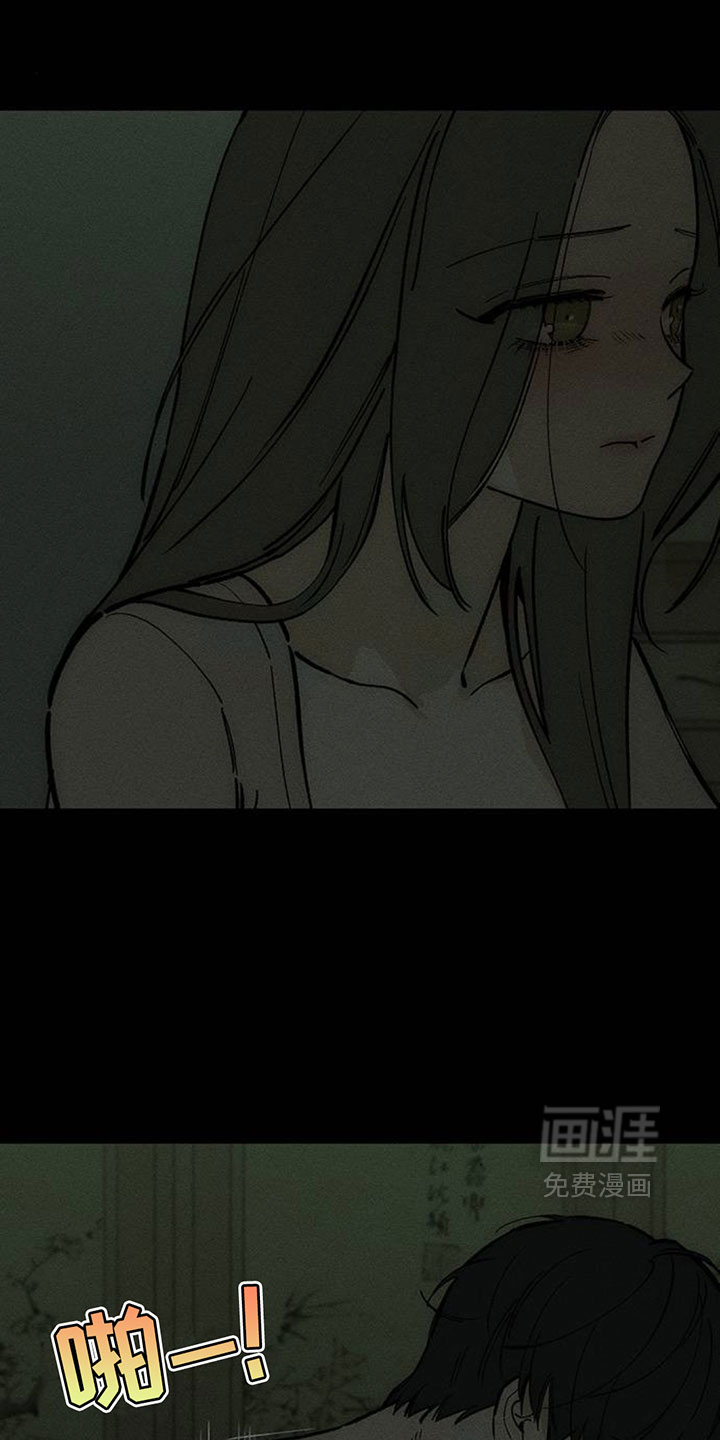 第252话9