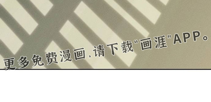 第251话29