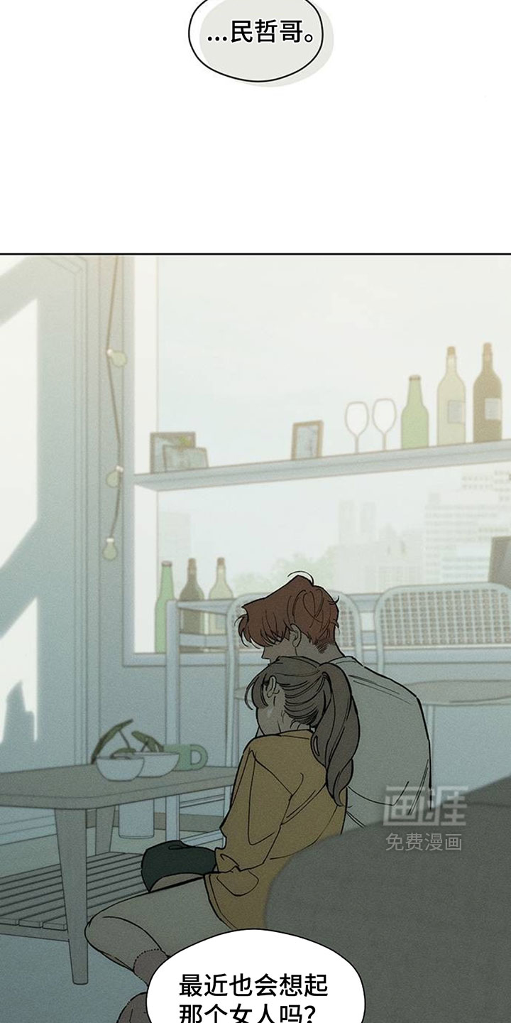 第251话9
