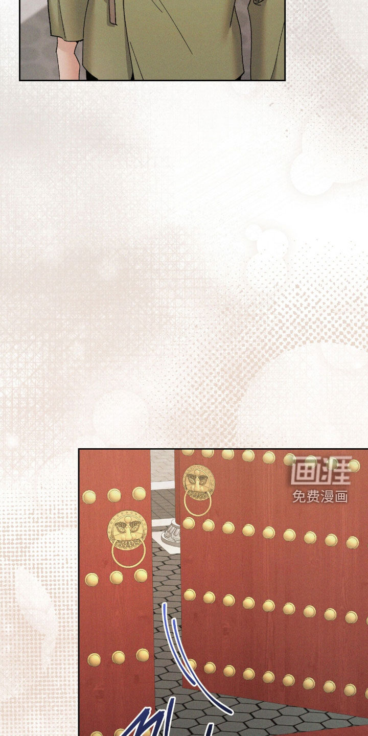 第32话3
