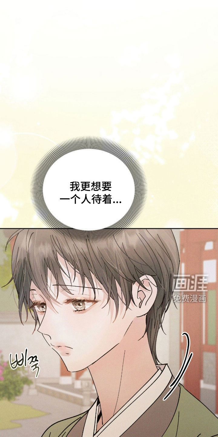 第32话0