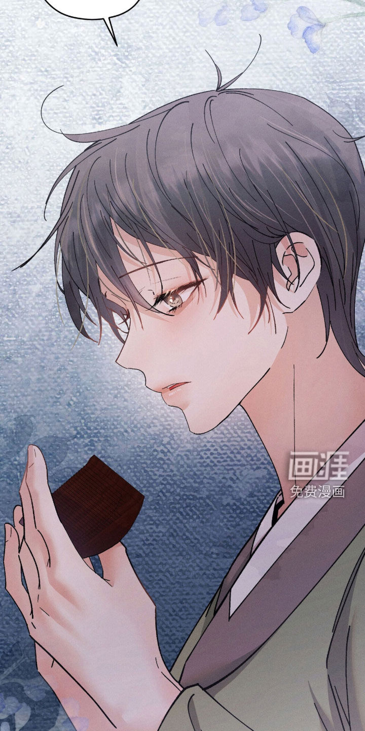 第32话8
