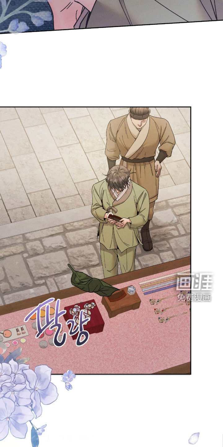 第32话9