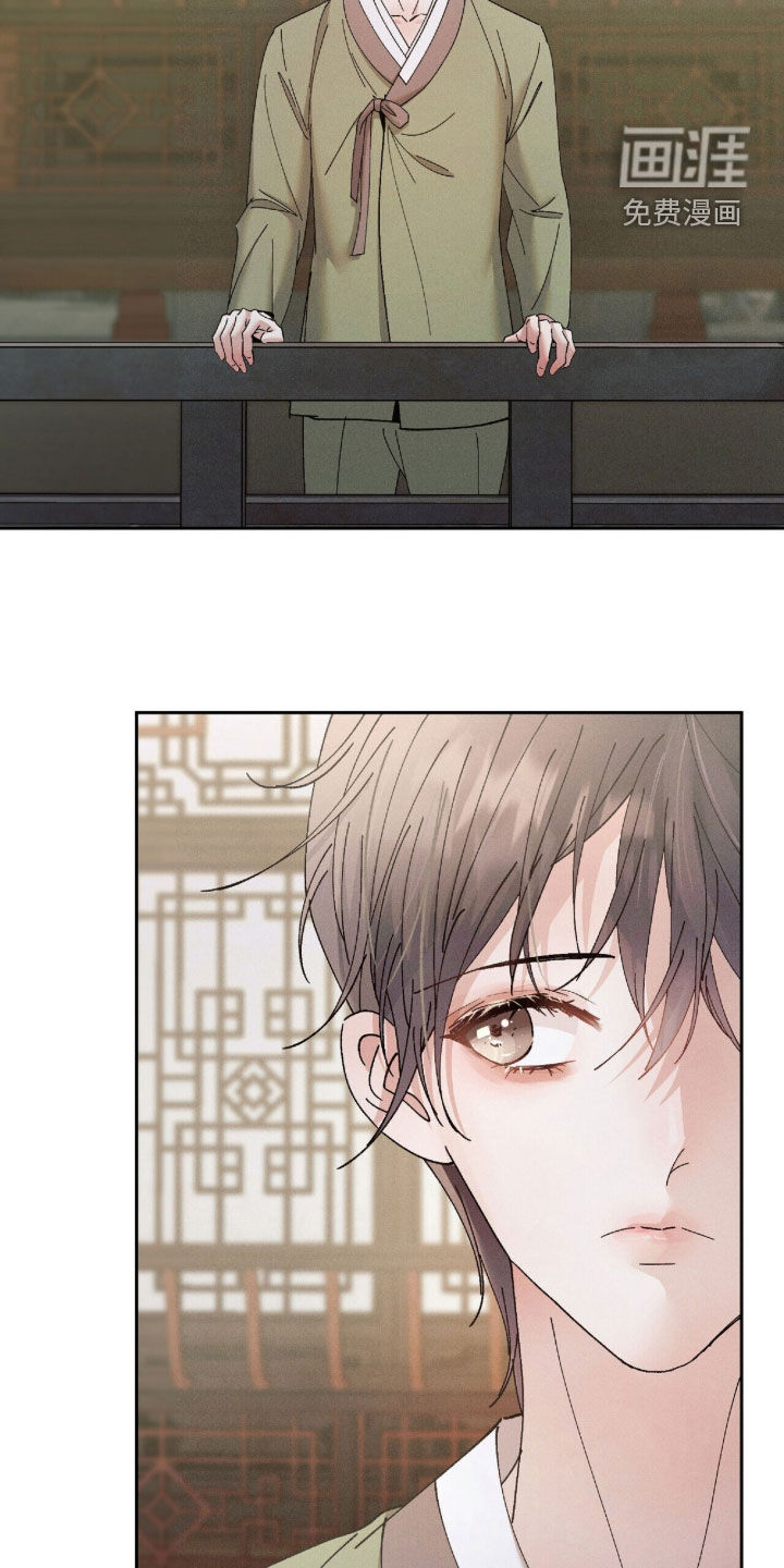 第31话5
