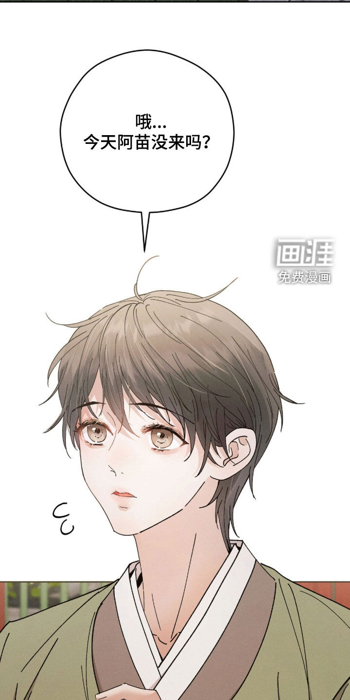 第31话31