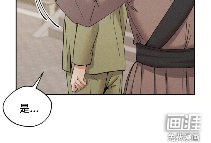 第31话34