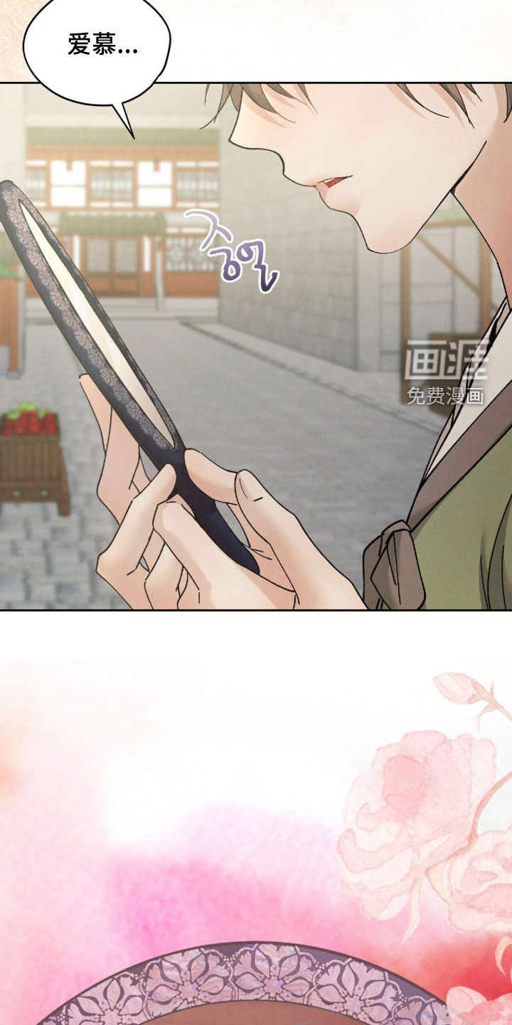 第31话21