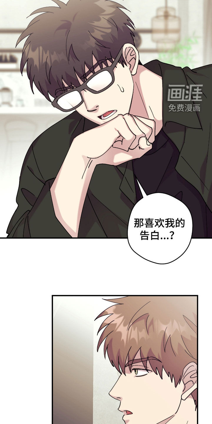 第37话22