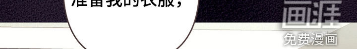第37话9