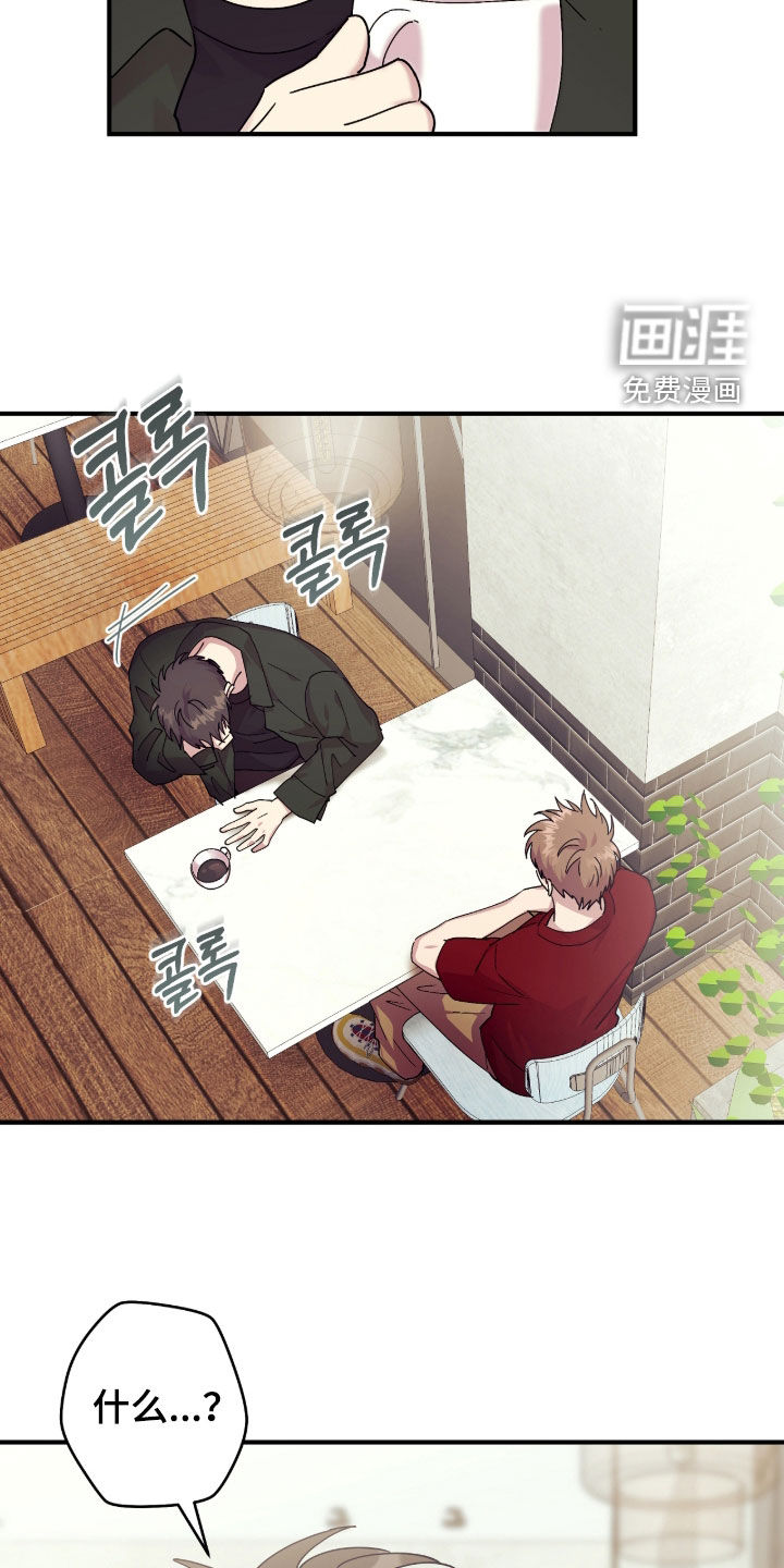 第37话21