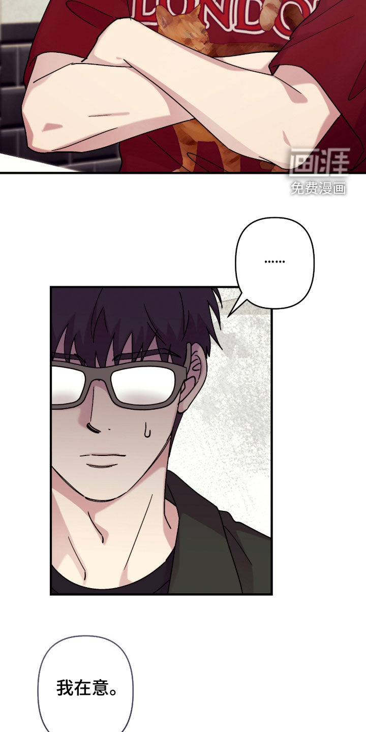 第37话18