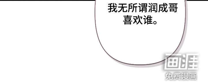 第37话25