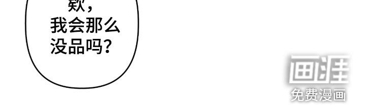 第36话24