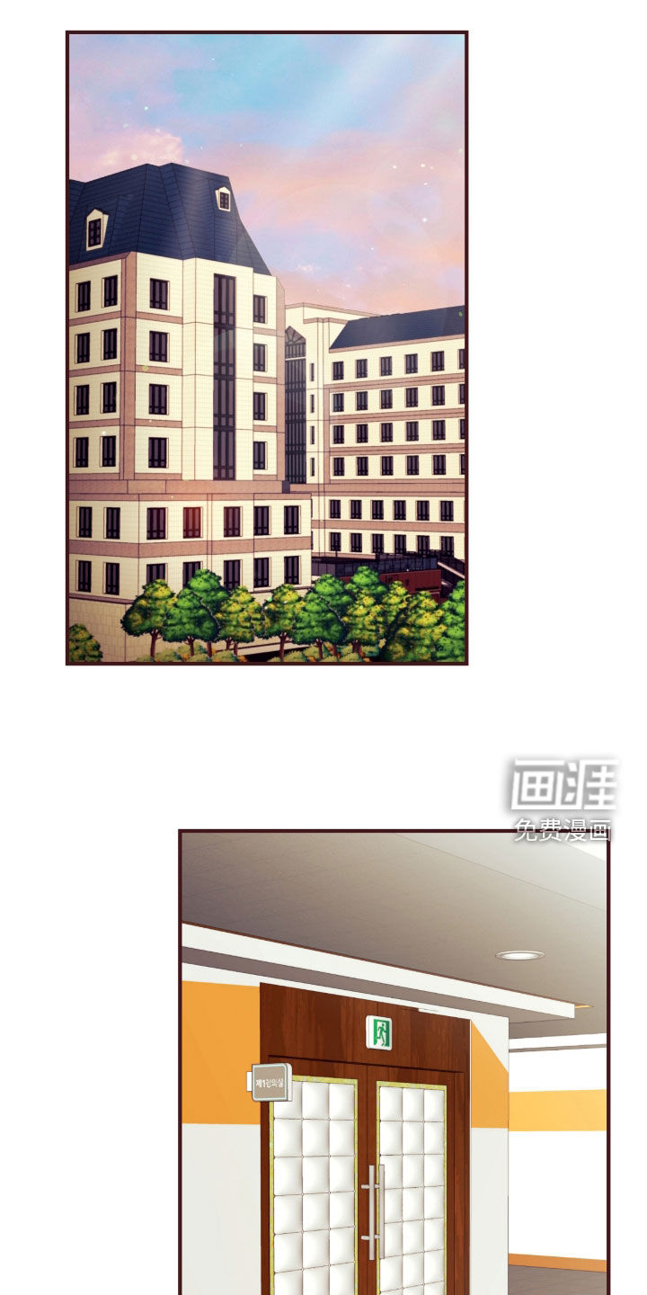 第36话9