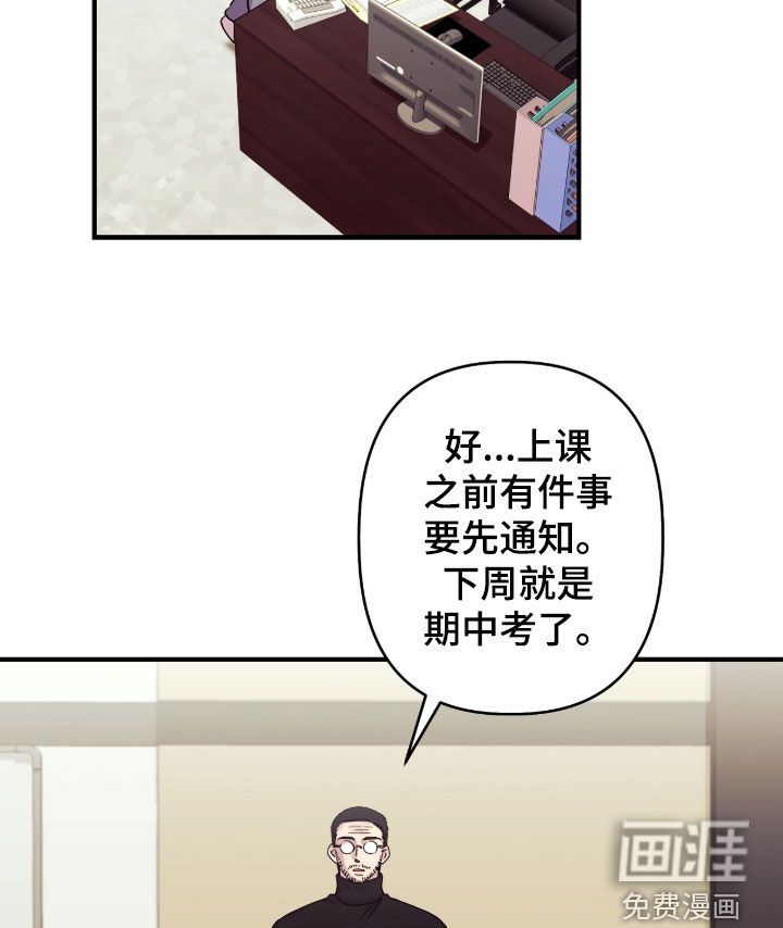 第36话15