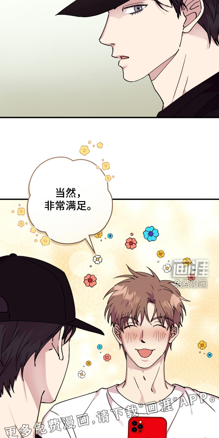 第36话1