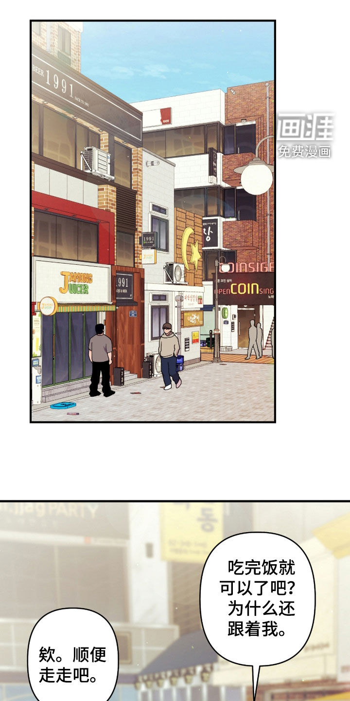 第35话0