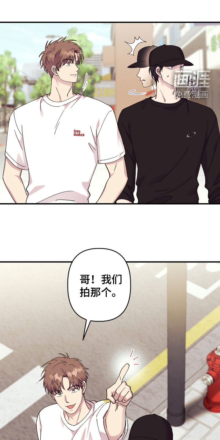 第35话5