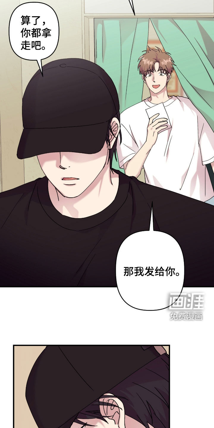 第35话18