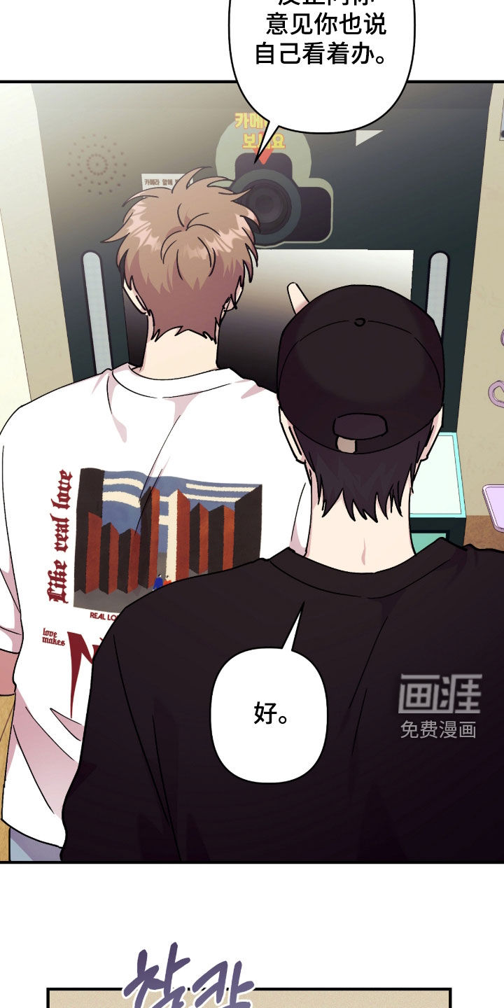 第35话13