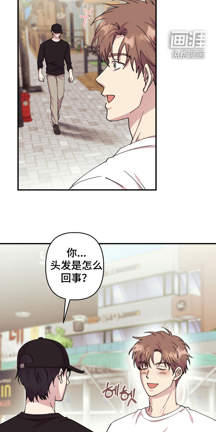第34话5