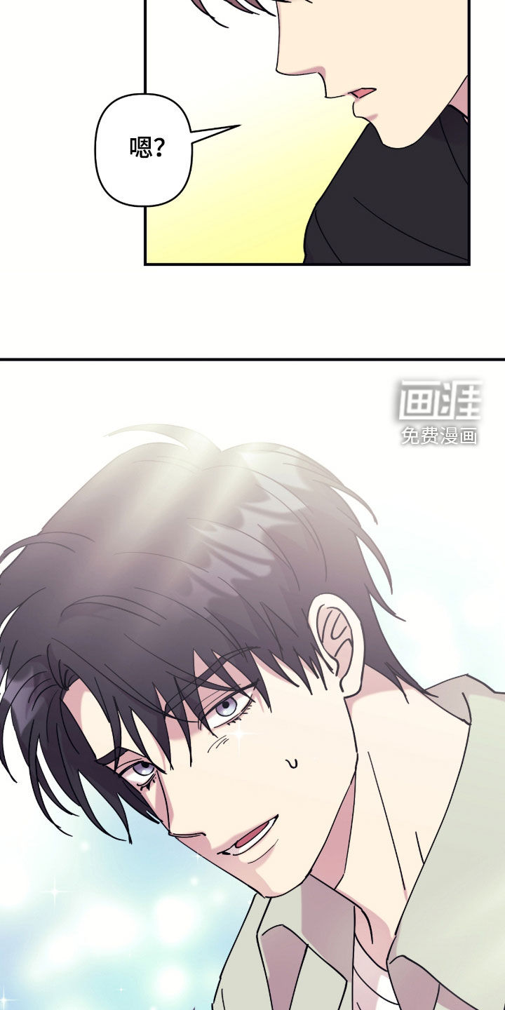 第33话25