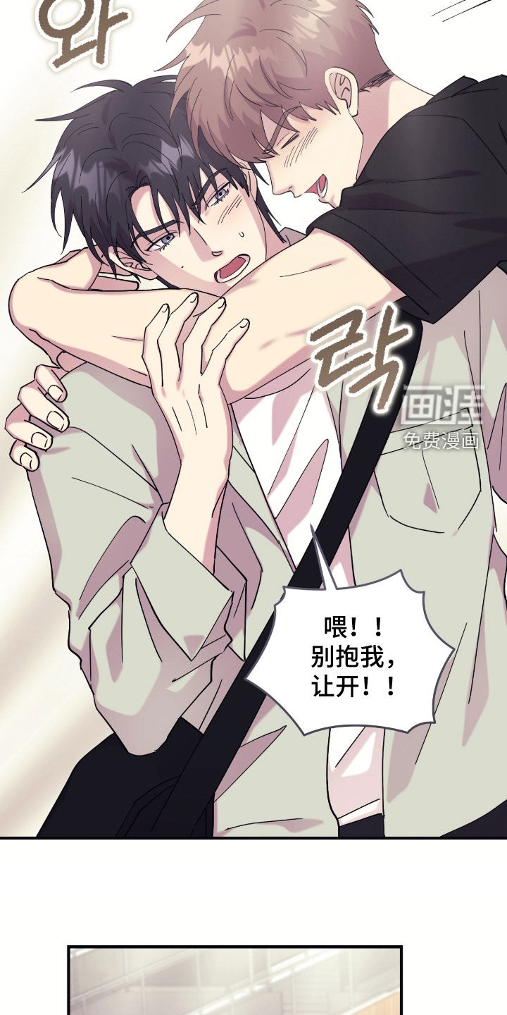 第33话27