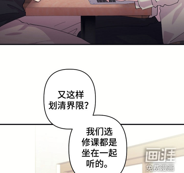 第33话10