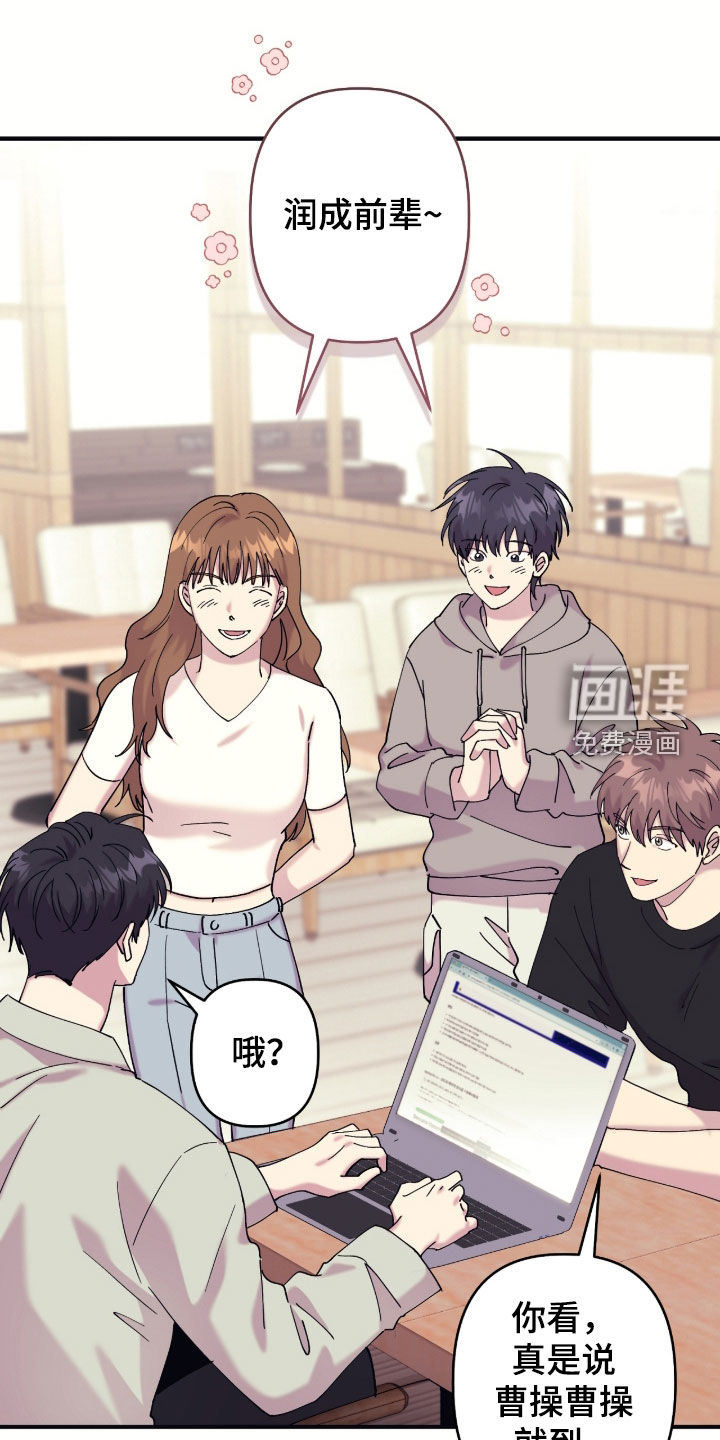 第33话0
