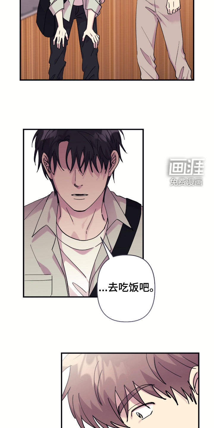 第33话24