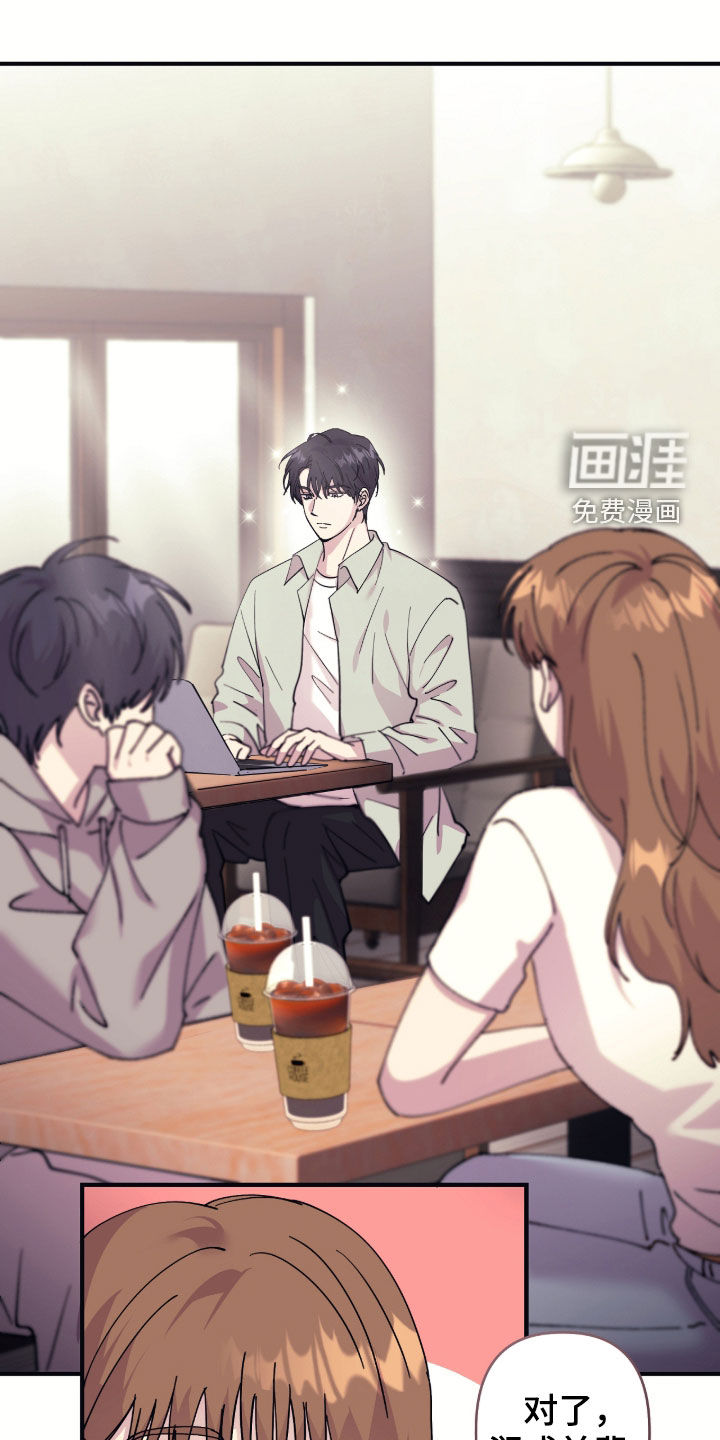 第32话0