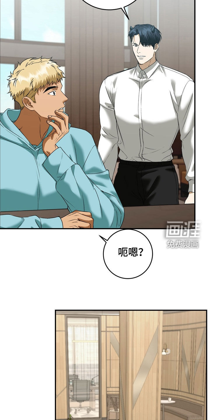 第22话22