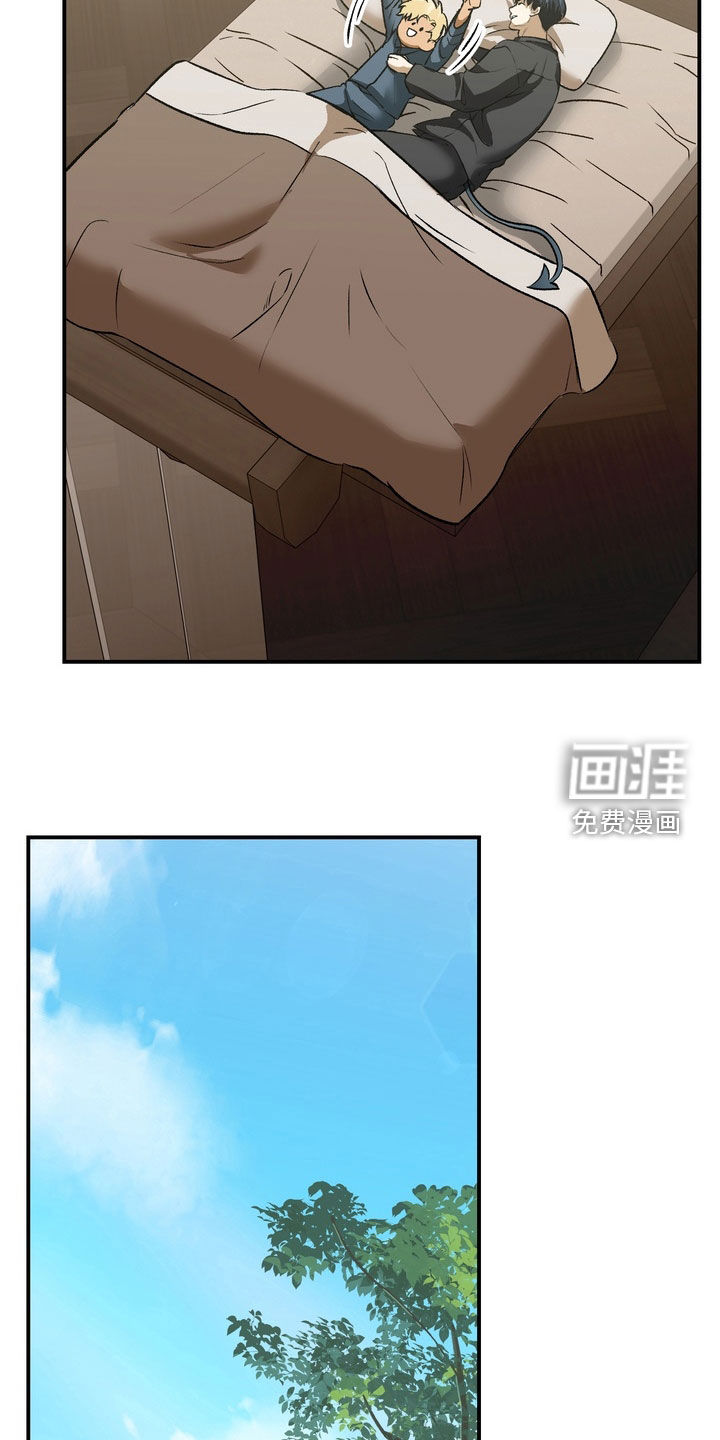 第22话15