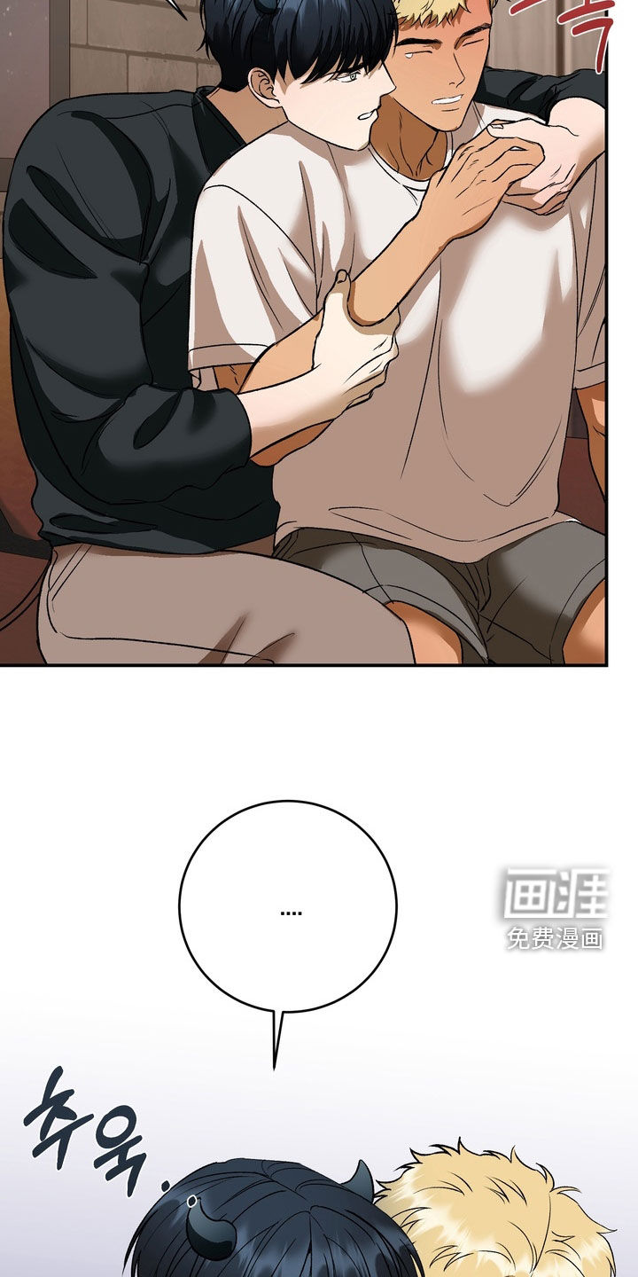 第21话10